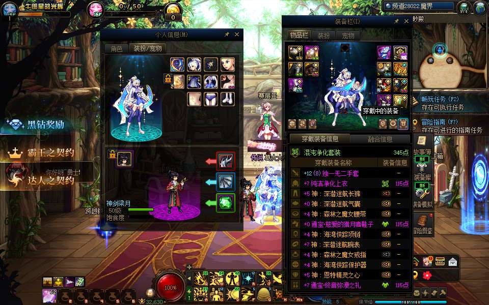http://www.zhanghaojia.com/