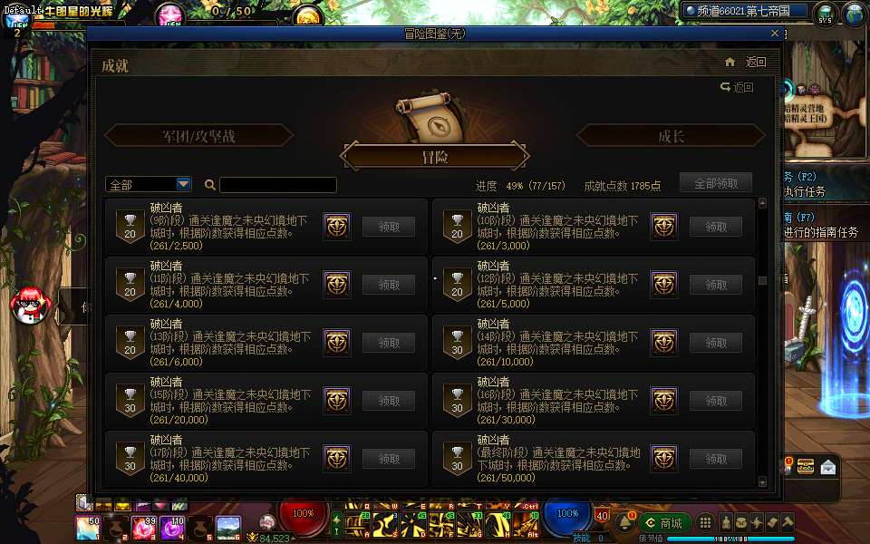 http://www.zhanghaojia.com/