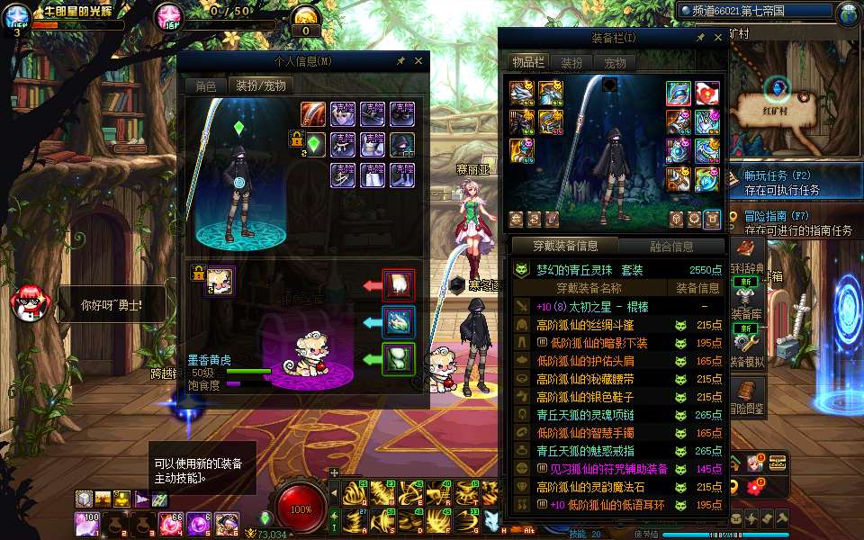 http://www.zhanghaojia.com/