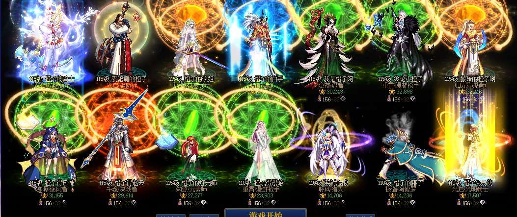 http://www.zhanghaojia.com/