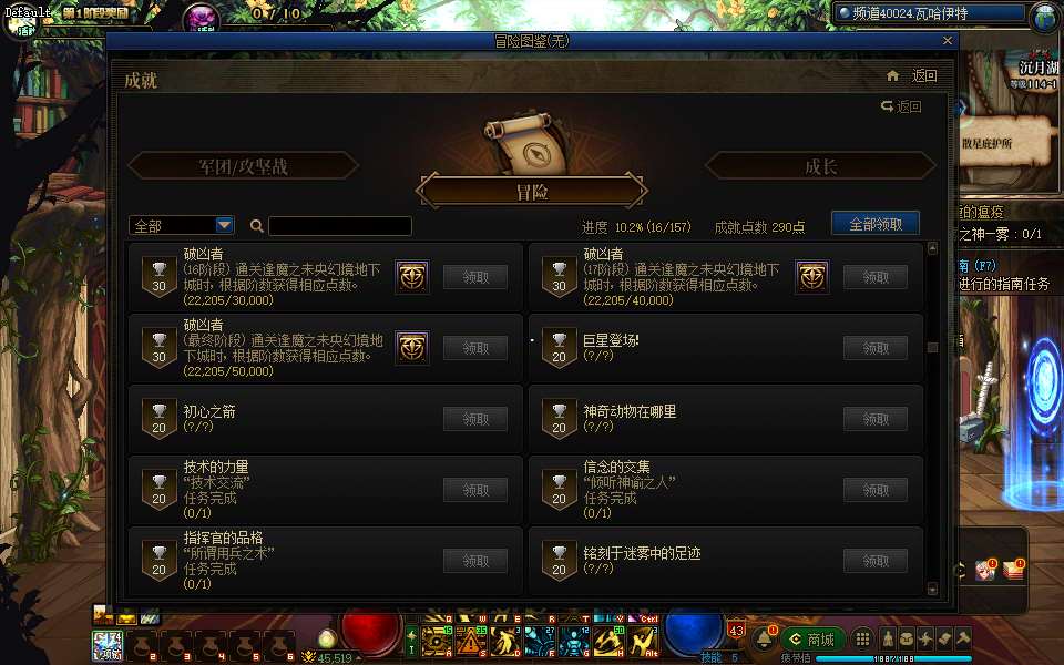 http://www.zhanghaojia.com/