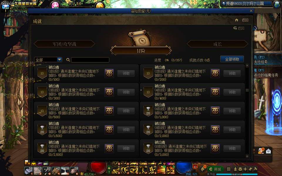 http://www.zhanghaojia.com/