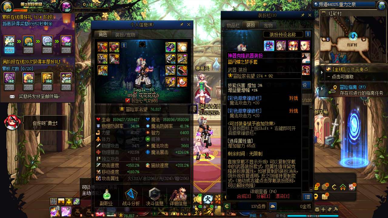http://www.zhanghaojia.com/