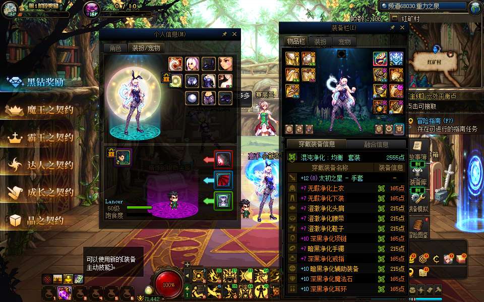 http://www.zhanghaojia.com/