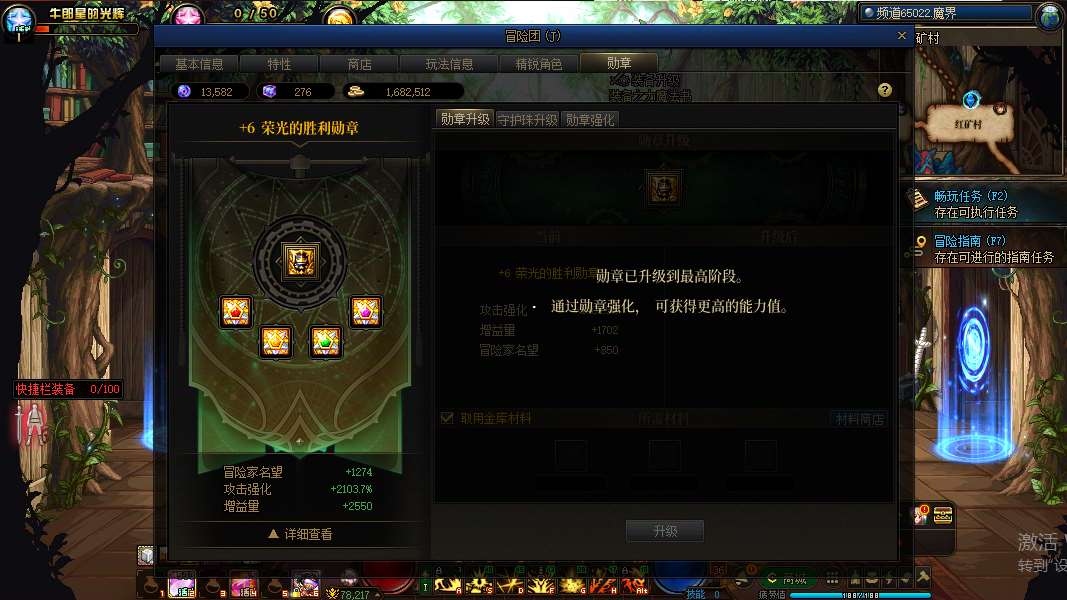 http://www.zhanghaojia.com/