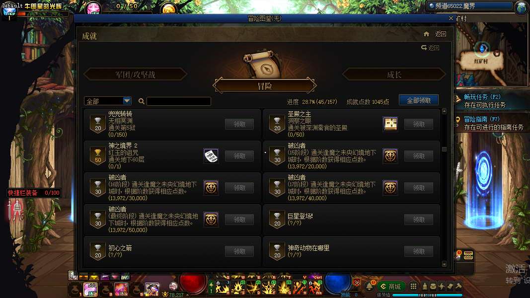 http://www.zhanghaojia.com/