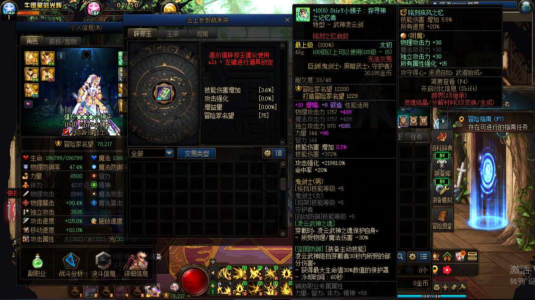 http://www.zhanghaojia.com/