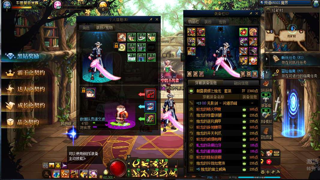 http://www.zhanghaojia.com/