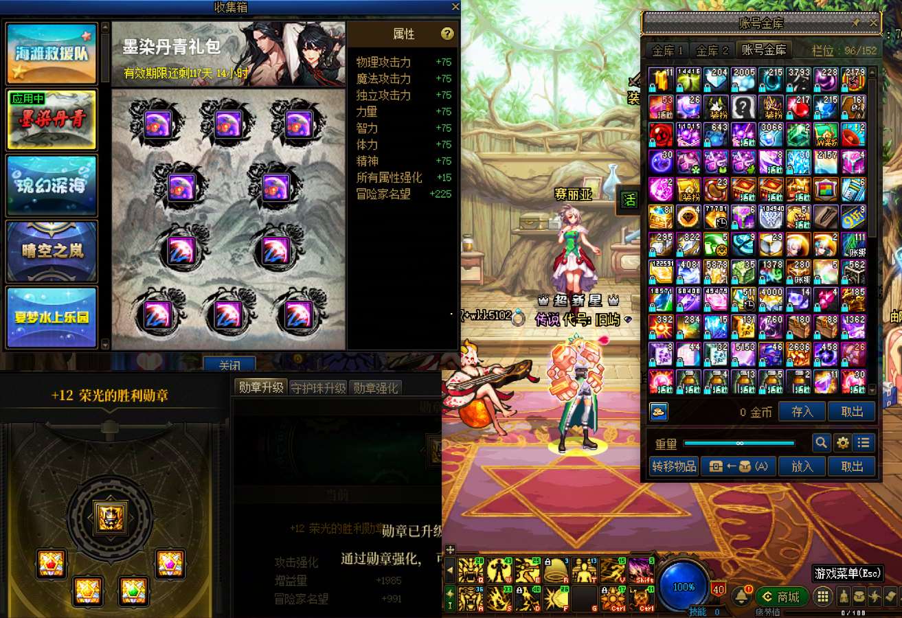 http://www.zhanghaojia.com/