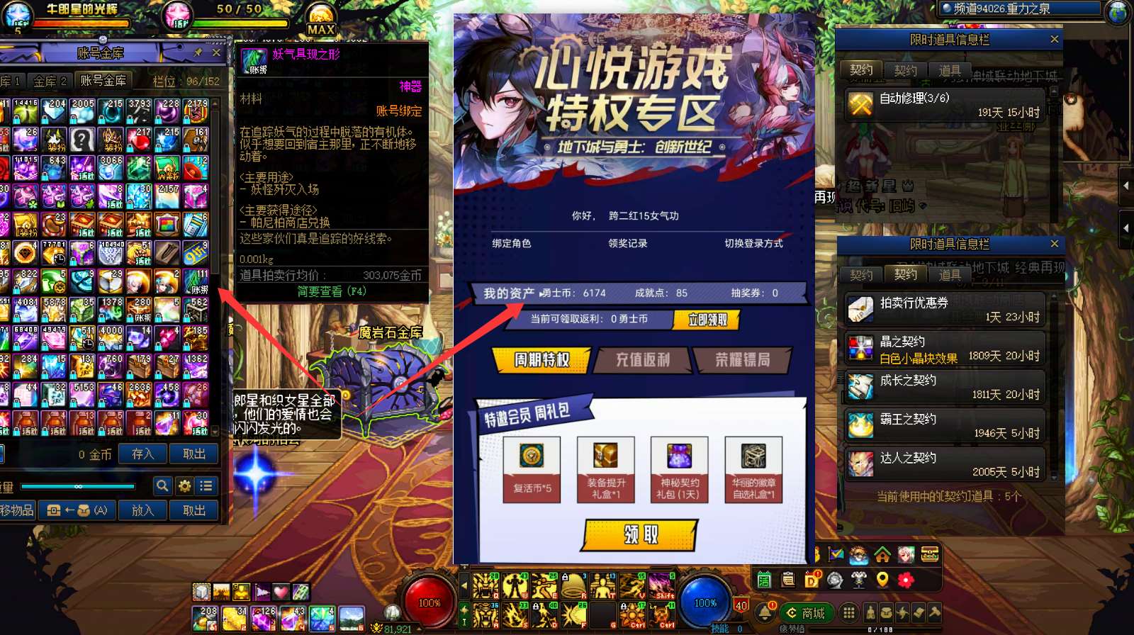 http://www.zhanghaojia.com/