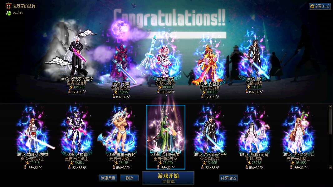 http://www.youxiduoduo.com/