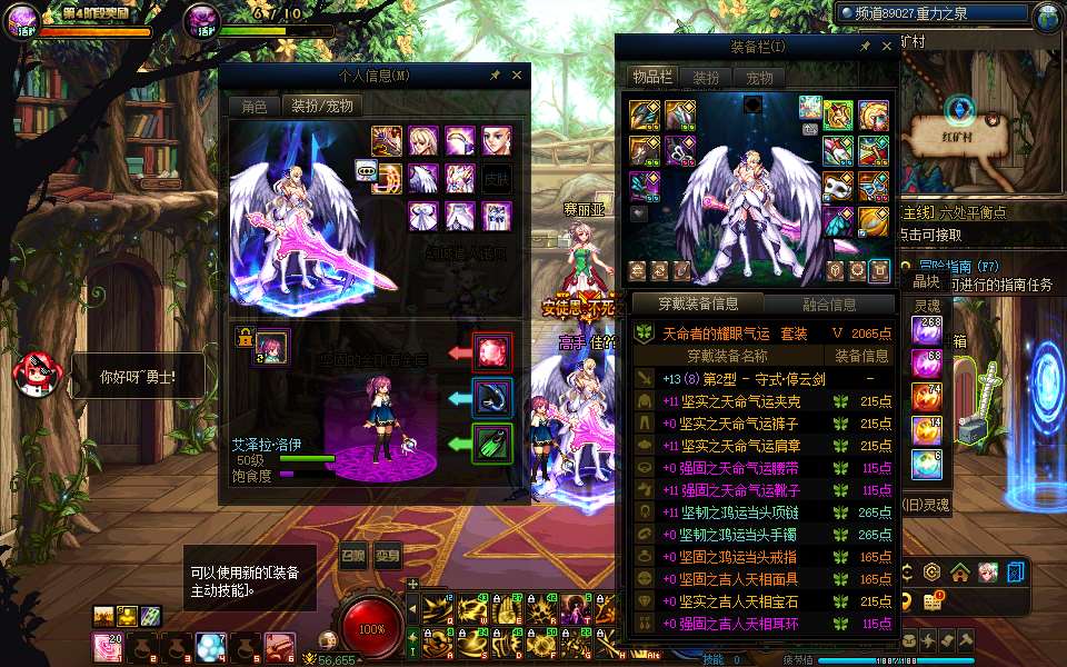 http://www.zhanghaojia.com/