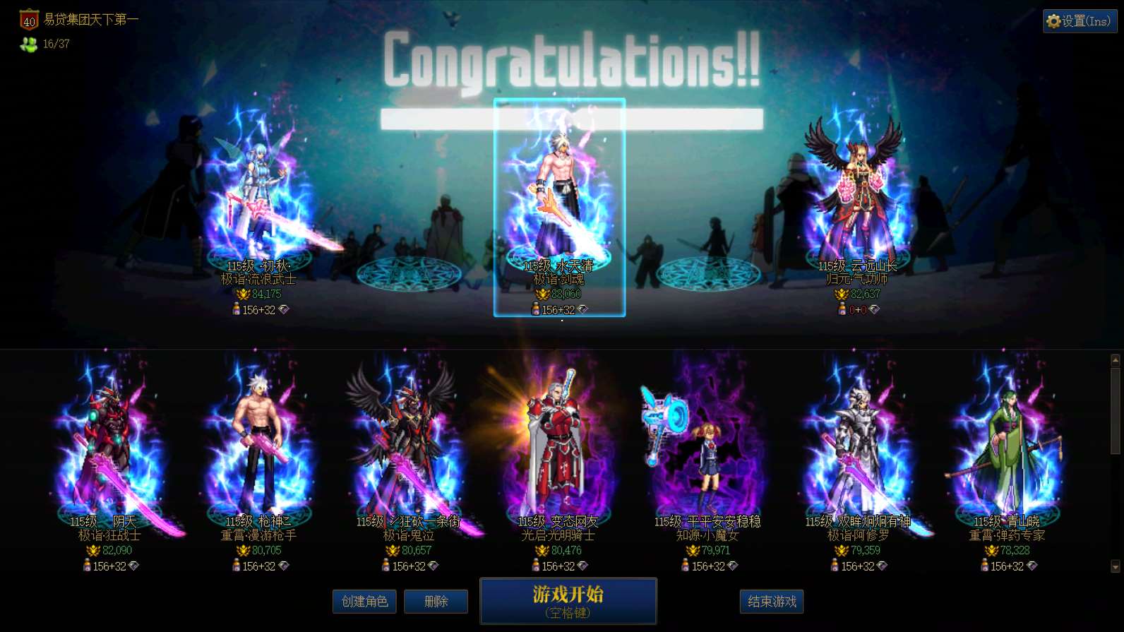 http://www.youxiduoduo.com/