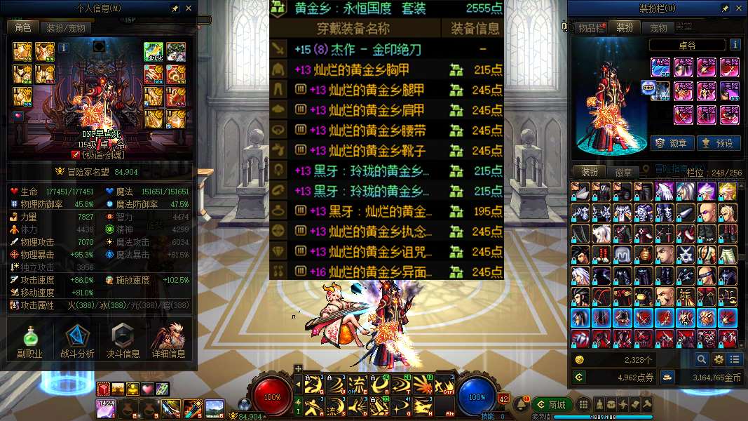 http://www.zhanghaojia.com/