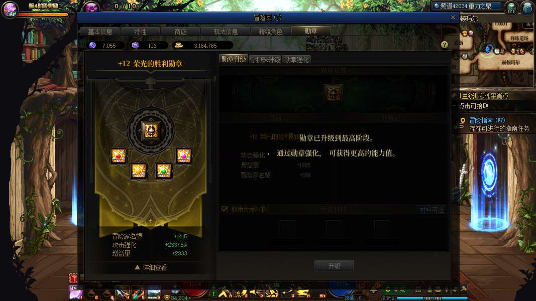 http://www.zhanghaojia.com/