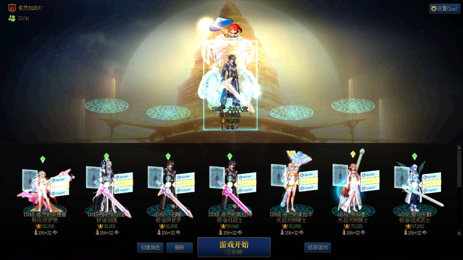 http://www.youxiduoduo.com/