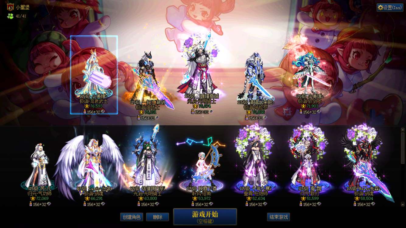 http://www.youxiduoduo.com/