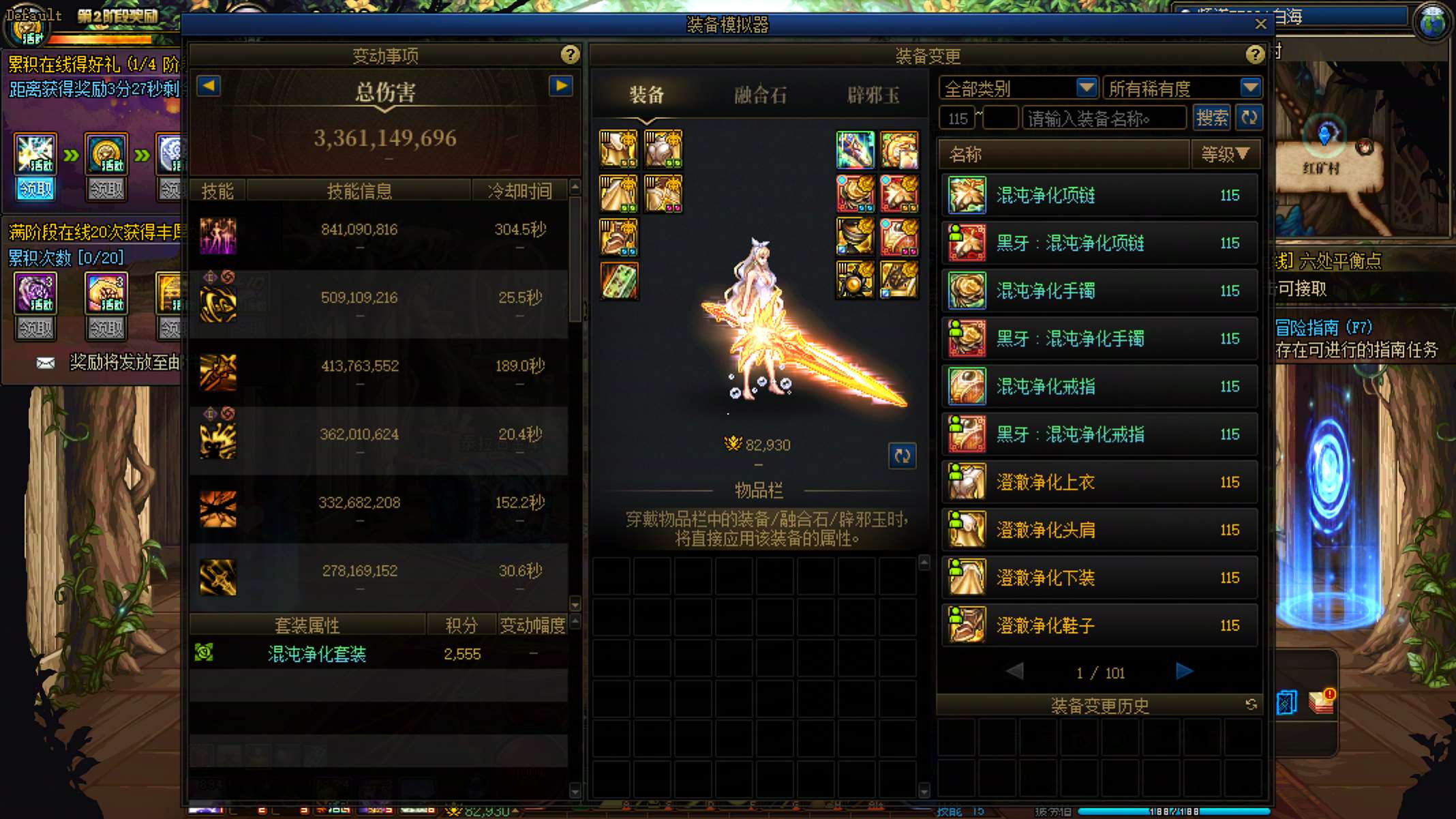 http://www.youxiduoduo.com/