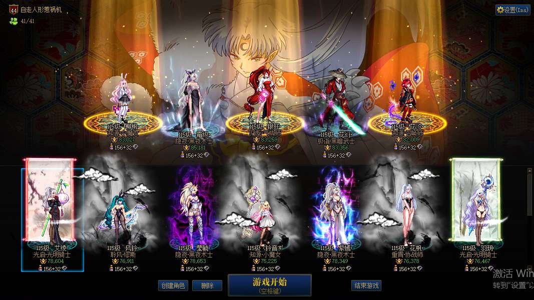 http://www.youxiduoduo.com/