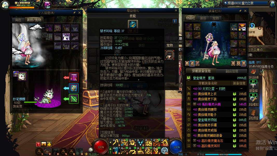 http://www.youxiduoduo.com/