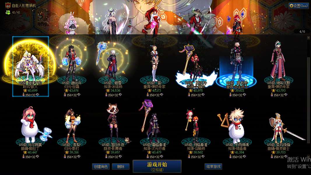 http://www.youxiduoduo.com/