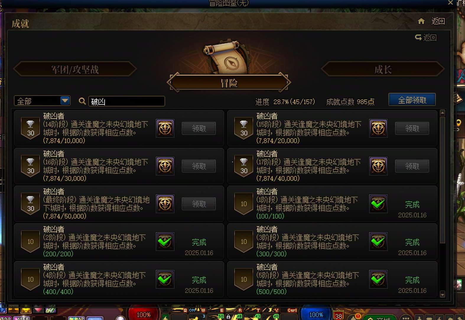 http://www.youxiduoduo.com/