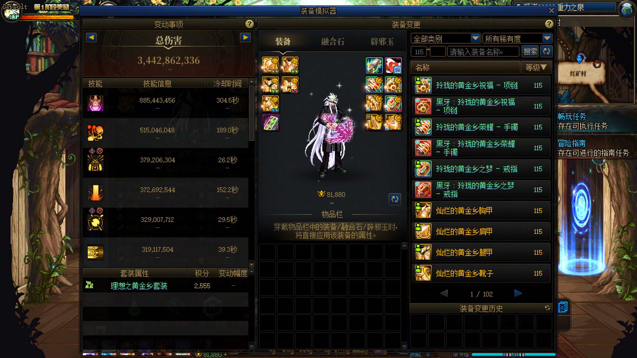 http://www.youxiduoduo.com/