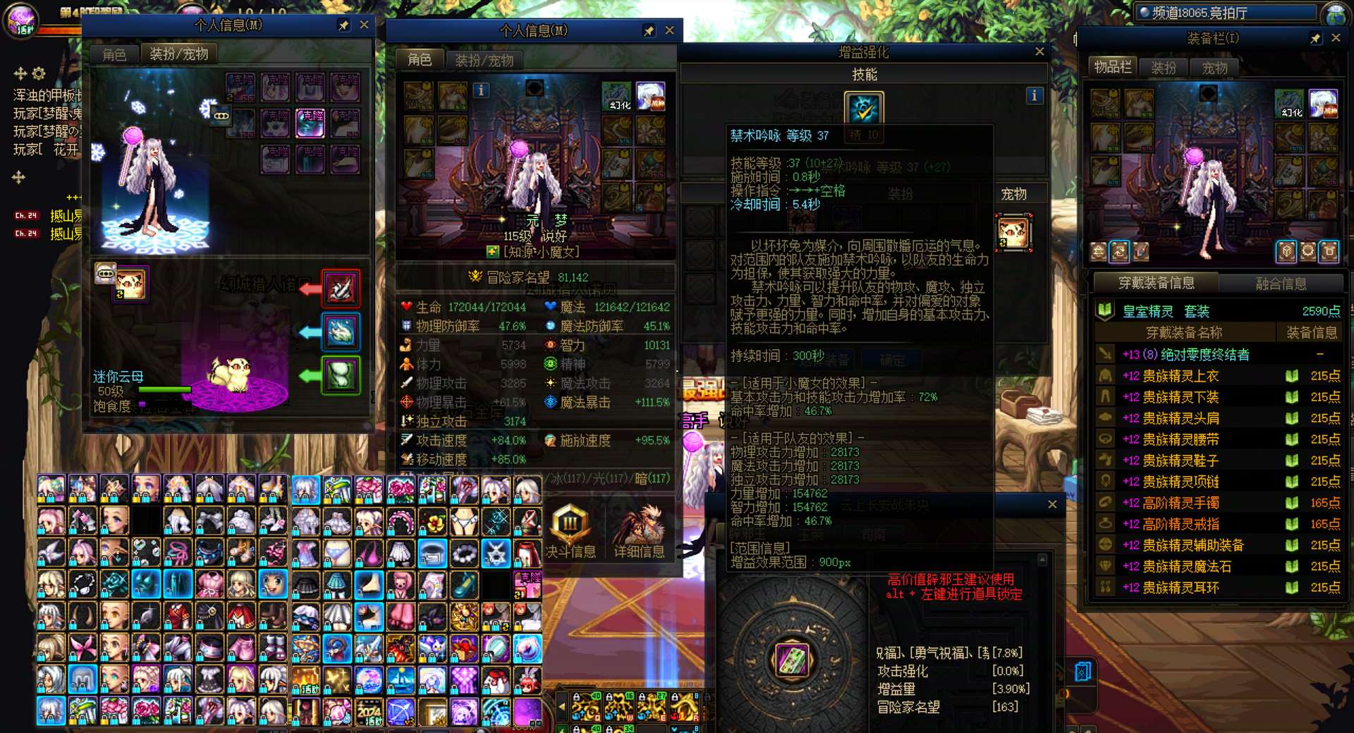 http://www.zhanghaojia.com/