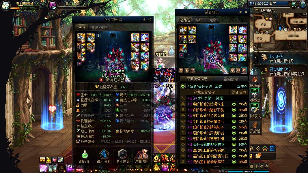 http://www.zhanghaojia.com/