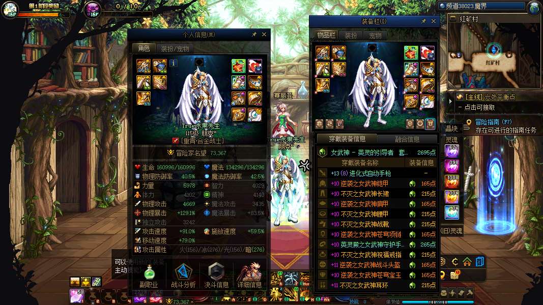 http://www.zhanghaojia.com/