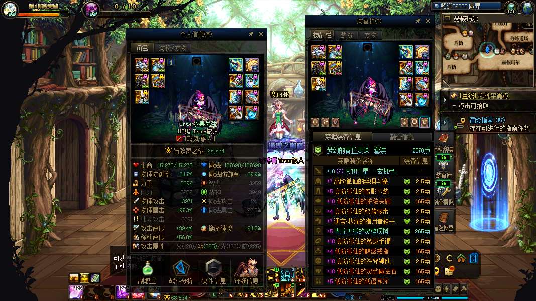 http://www.zhanghaojia.com/