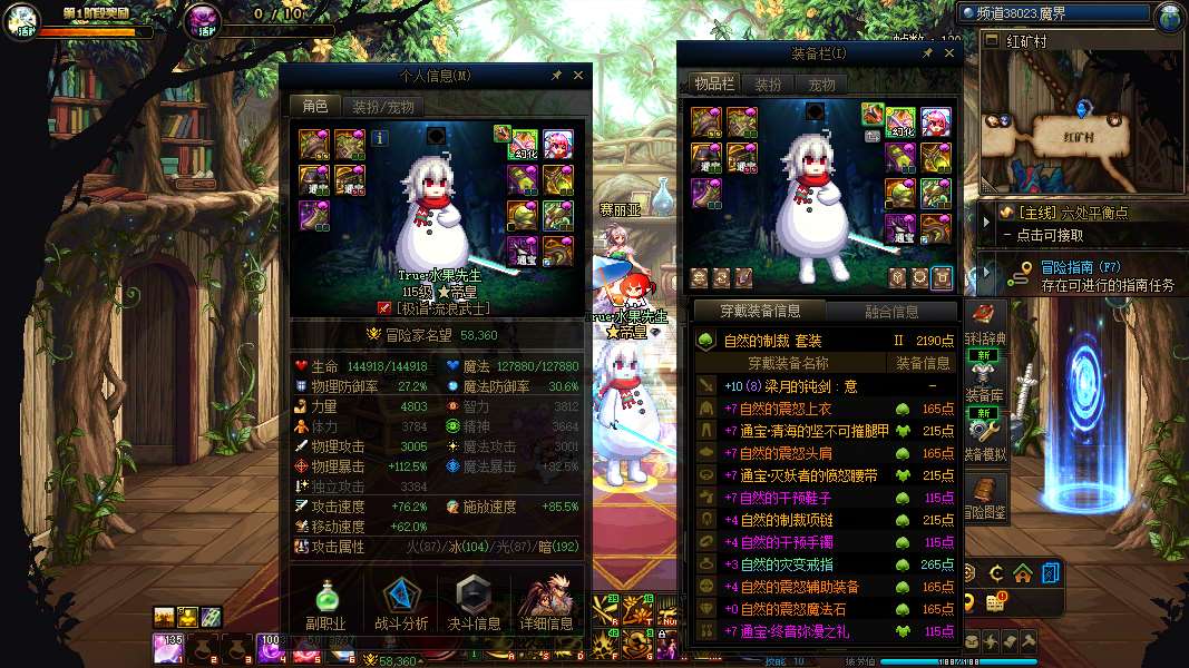 http://www.zhanghaojia.com/