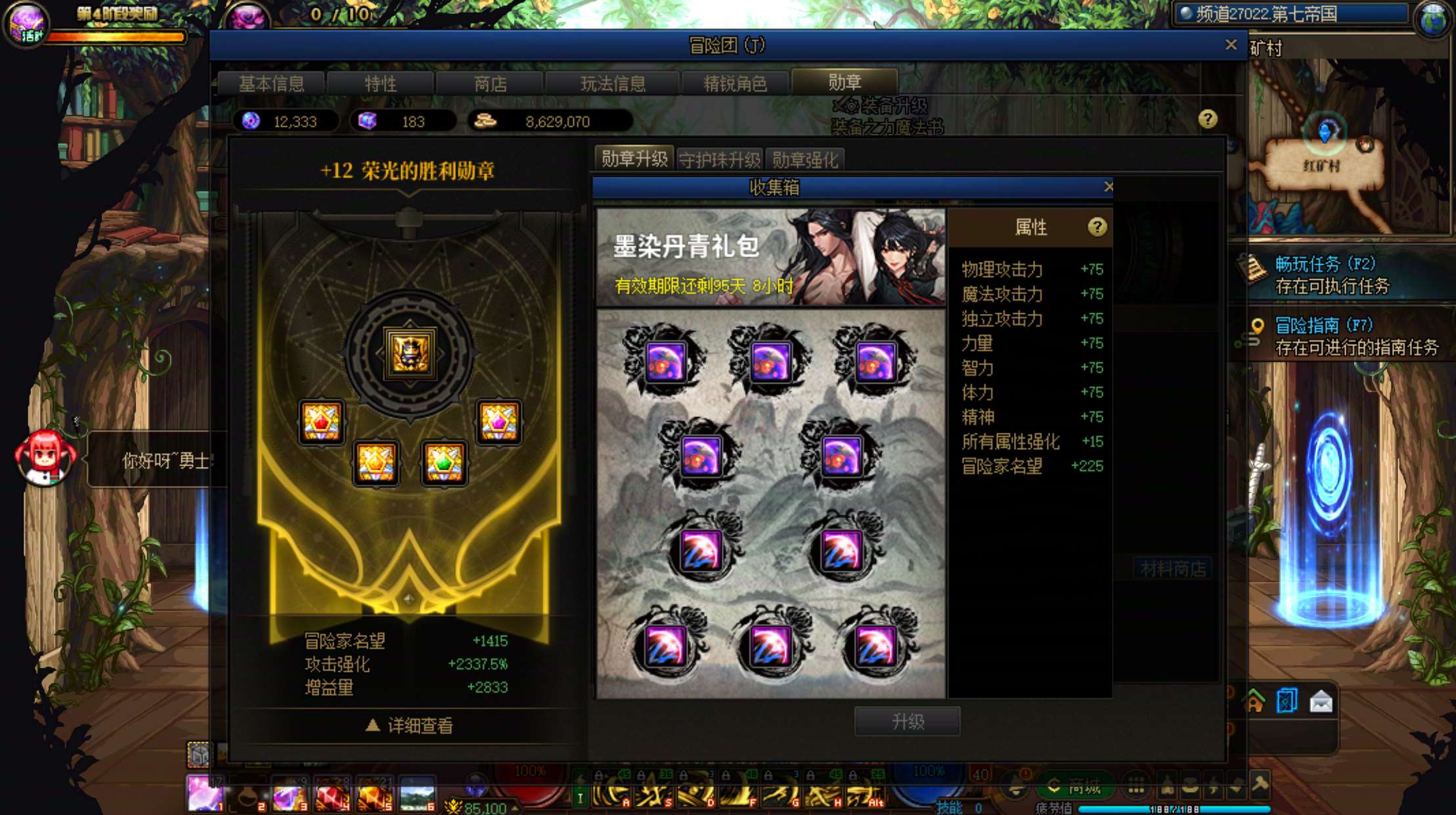 http://www.zhanghaojia.com/