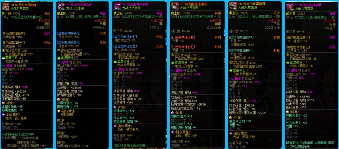 http://www.zhanghaojia.com/