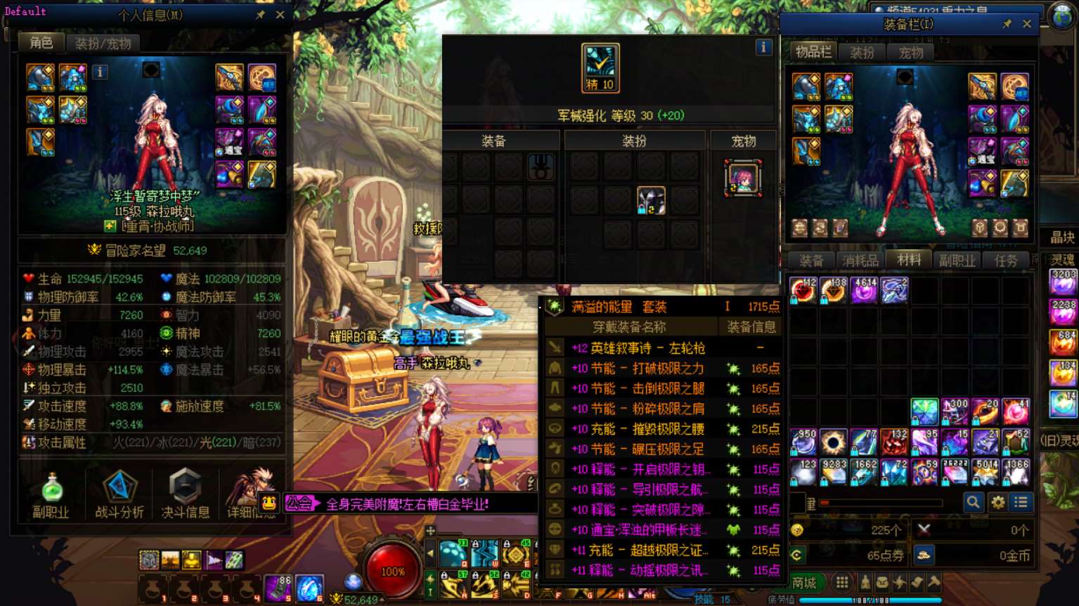 http://www.zhanghaojia.com/