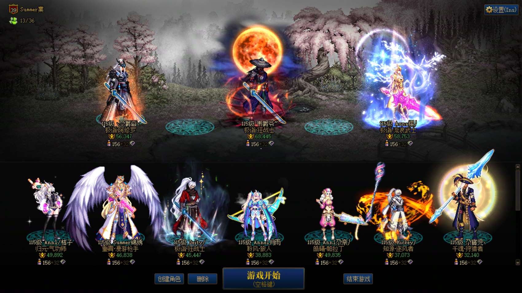 http://www.youxiduoduo.com/