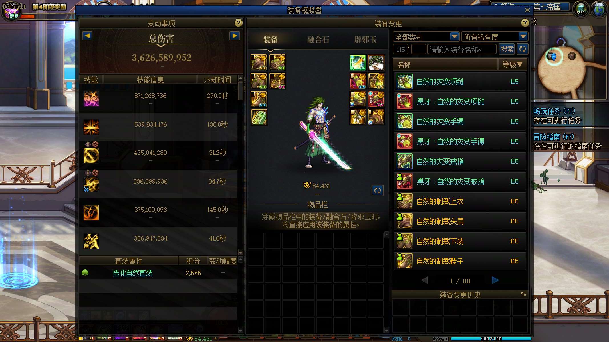 http://www.zhanghaojia.com/