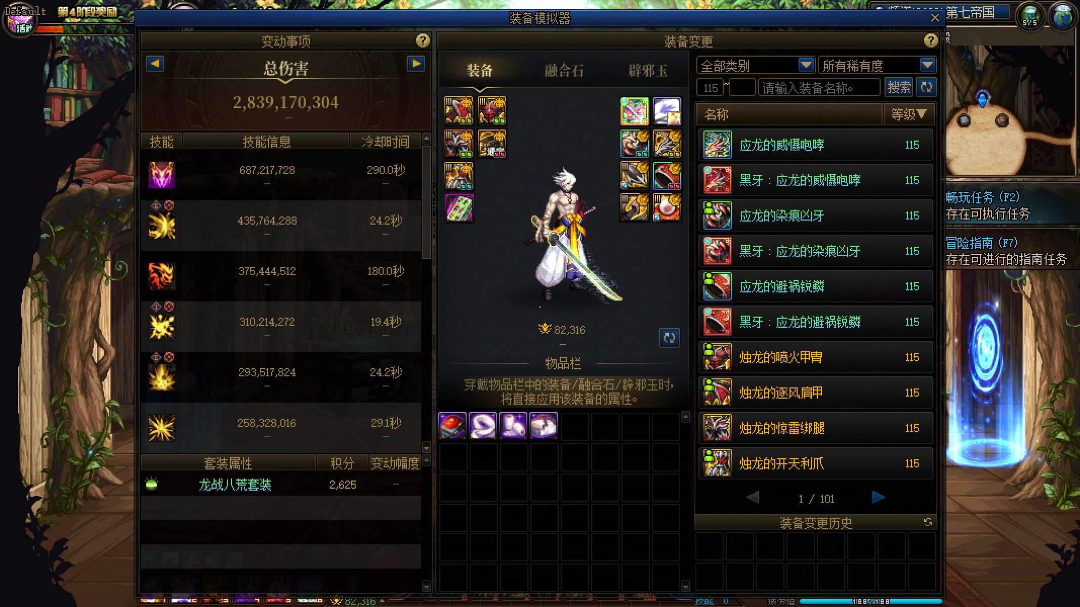 http://www.zhanghaojia.com/