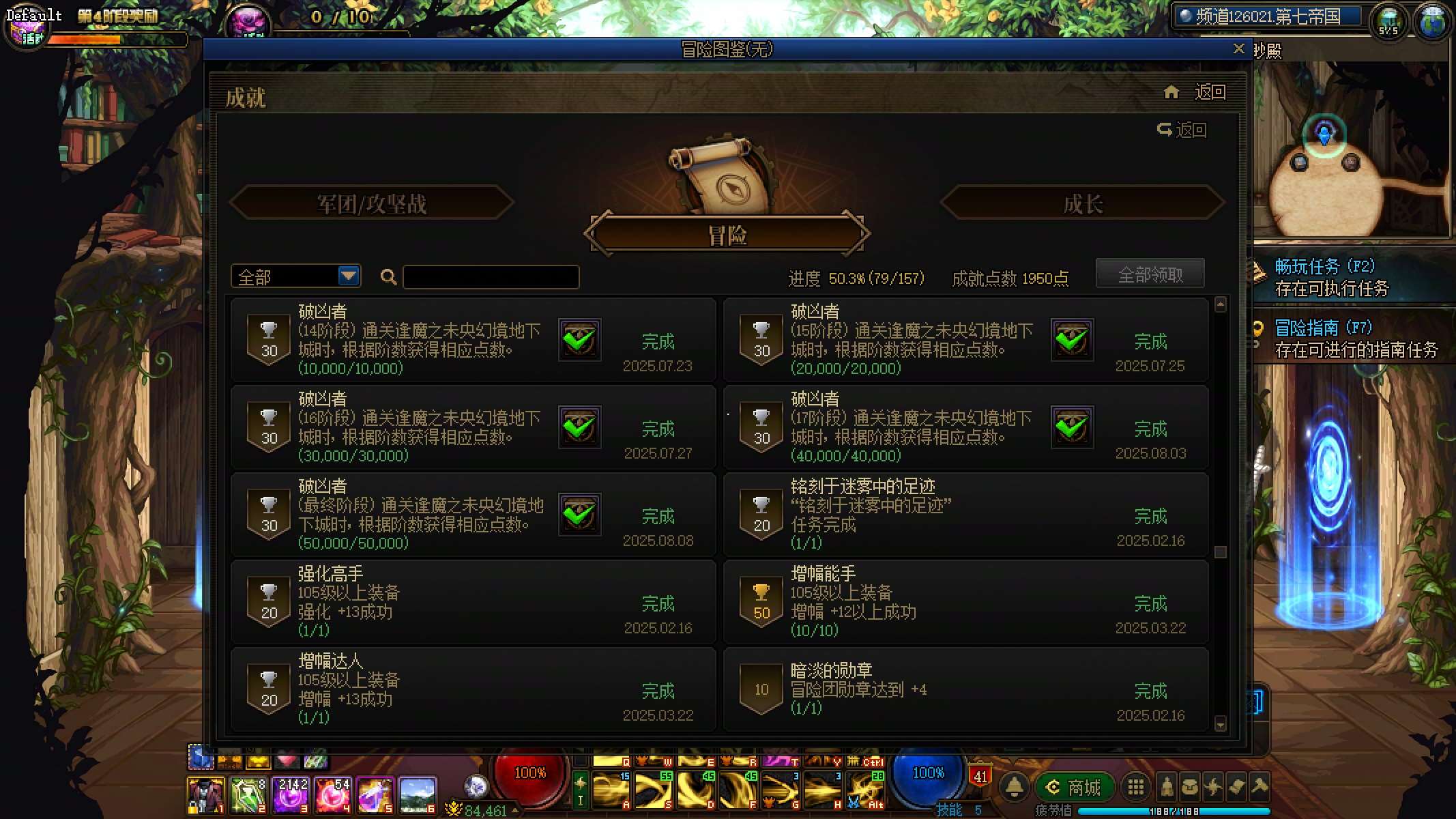 http://www.zhanghaojia.com/