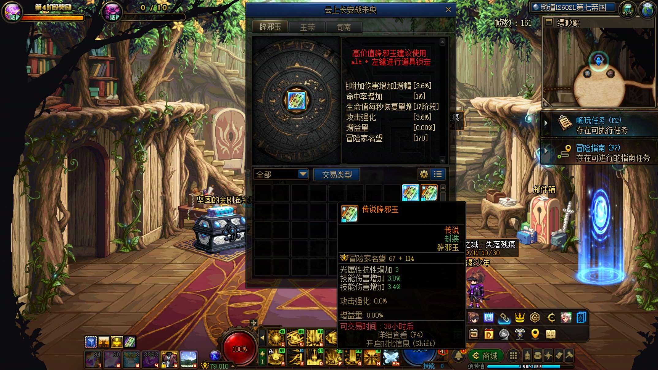 http://www.zhanghaojia.com/