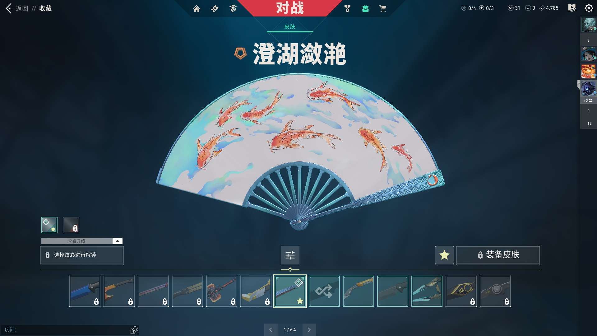 http://www.youxiduoduo.com/