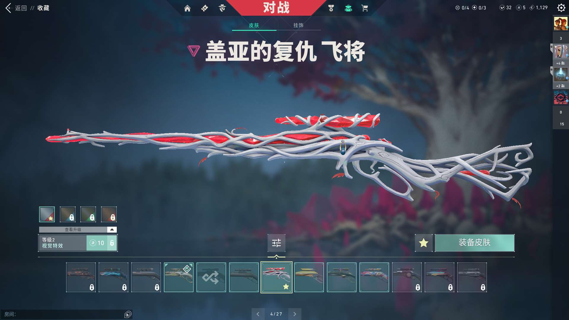 http://www.youxiduoduo.com/