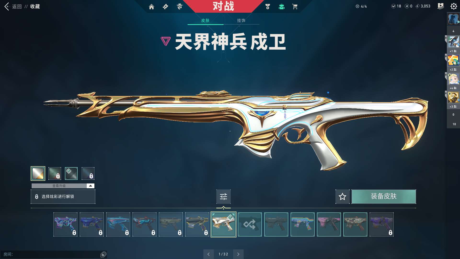 http://www.youxiduoduo.com/