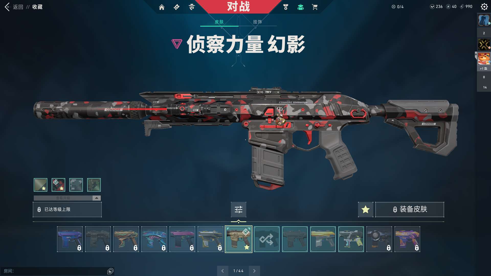 http://www.youxiduoduo.com/