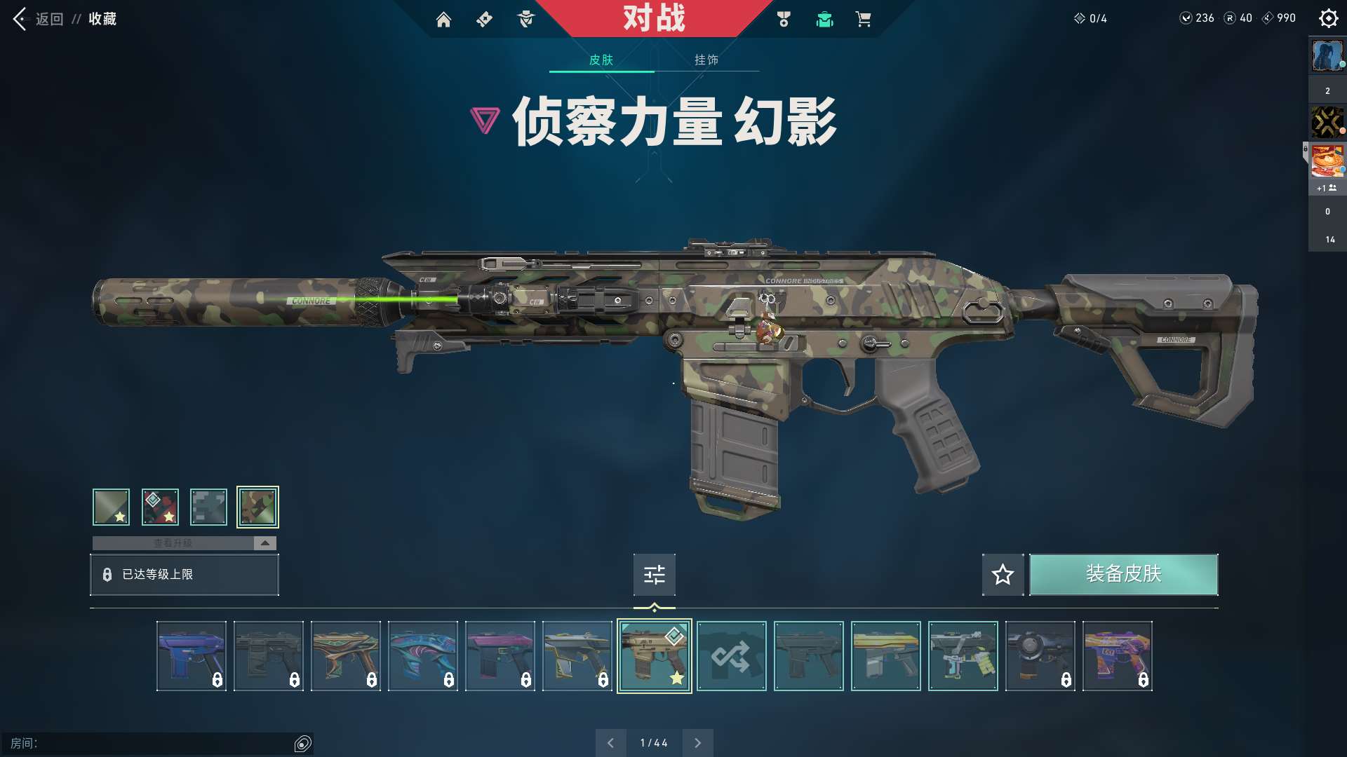 http://www.youxiduoduo.com/