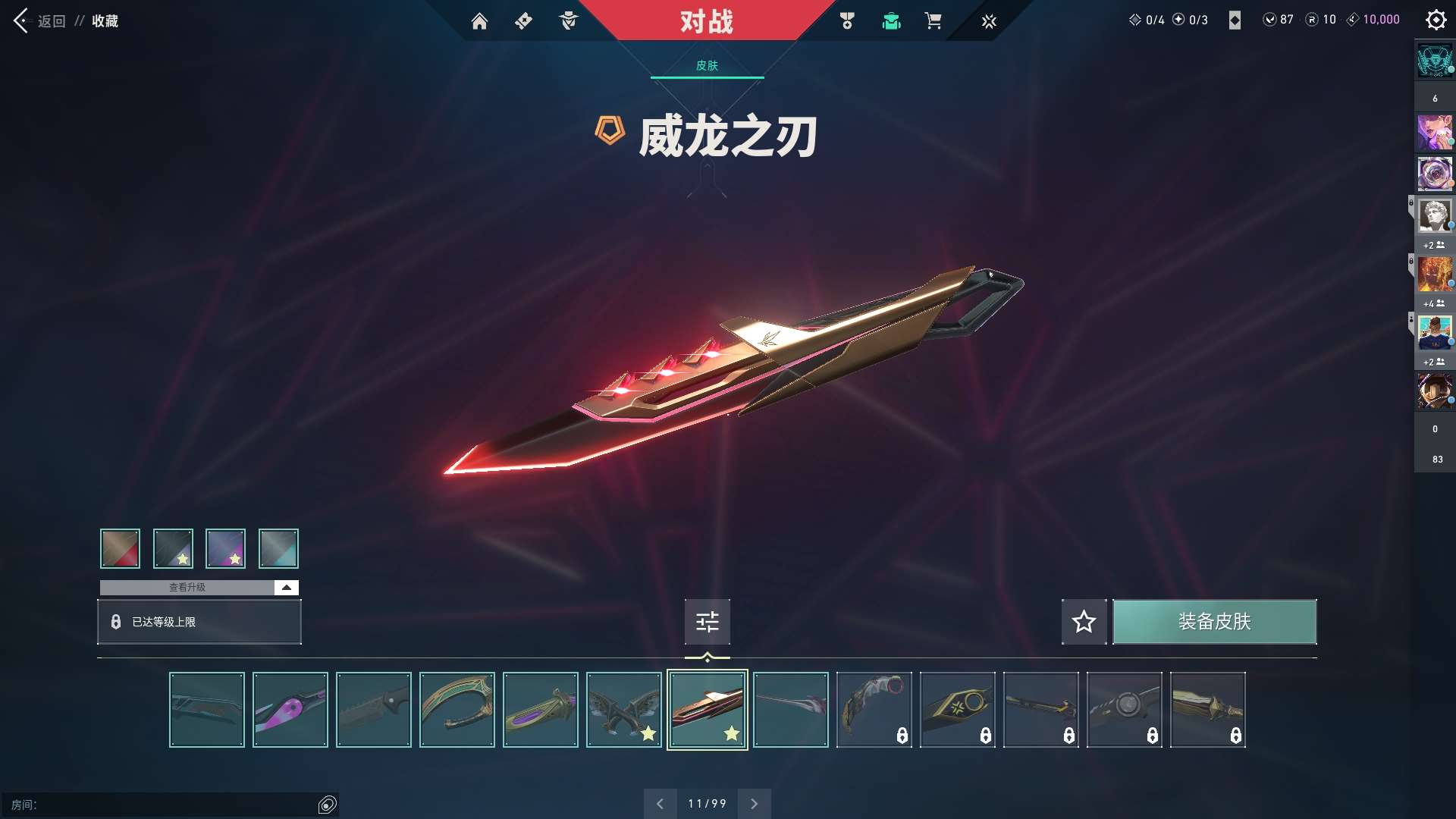 http://www.youxiduoduo.com/