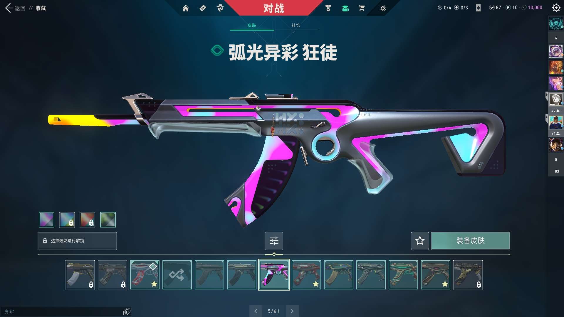 http://www.youxiduoduo.com/