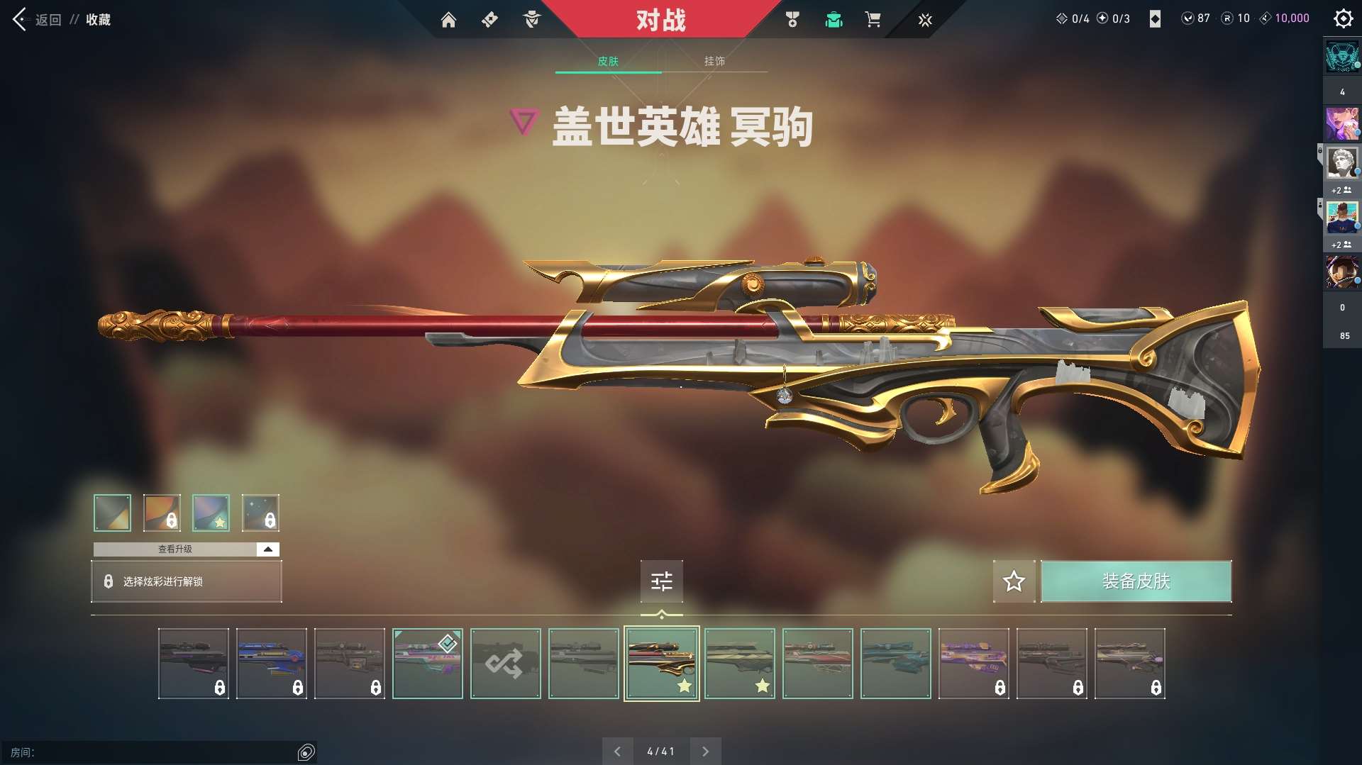 http://www.youxiduoduo.com/