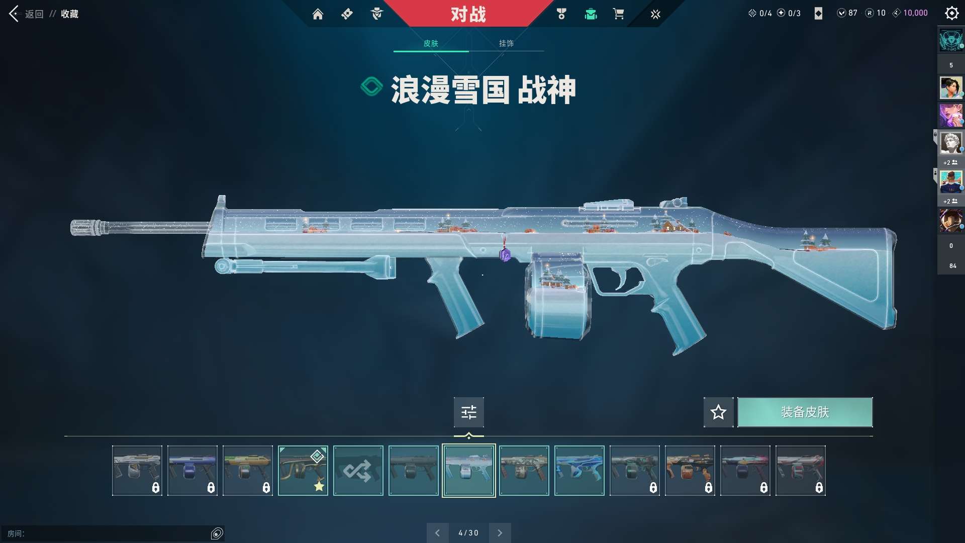 http://www.youxiduoduo.com/