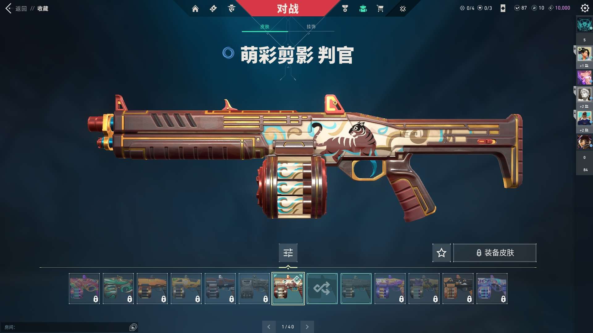 http://www.youxiduoduo.com/